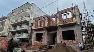 Civil contractor selection in Khargone